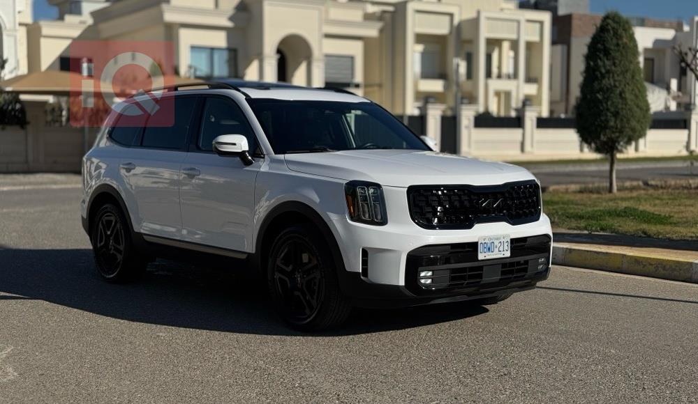 كيا تيلوريد